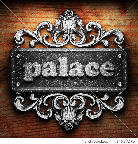 palace word of iron on wooden background Stock Illustration