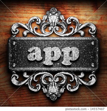 app word of iron on wooden background app word of iron on wooden background 14557487