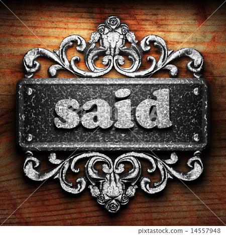 said word of iron on wooden background said word of iron on wooden background 14557948