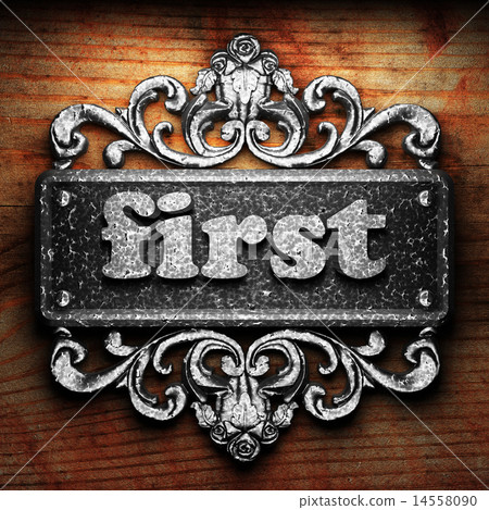 first word of iron on wooden background 14558090