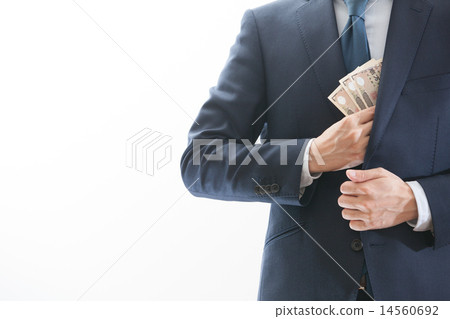 Businessman who takes out banknotes from the chest 14560692