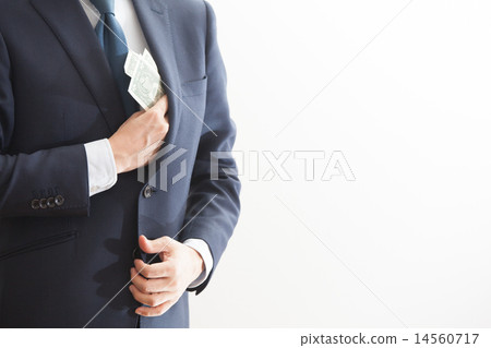 Businessman who takes out banknotes from the chest 14560717