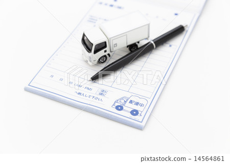 Delivery image Delivery image 14564861