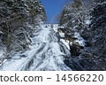 Okuhiko in winter (Yu fall) 14566220