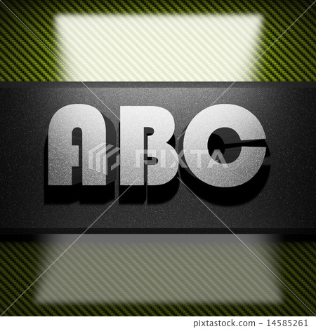 ABC word of iron on carbon 14585261