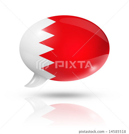 Bahrain flag speech bubble Bahrain flag speech bubble 14585518