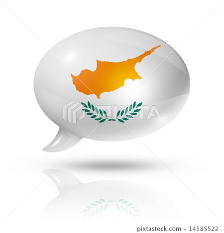 Cyprus flag speech bubble 14585522