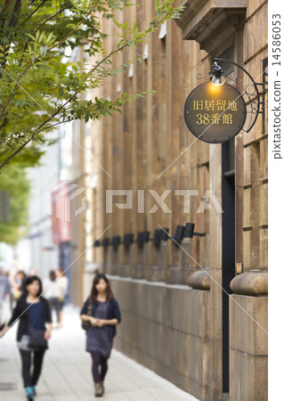 Kobe Old Settlement 14586053