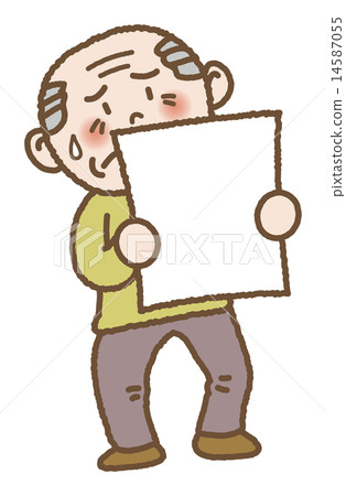 To tell To tell 14587055