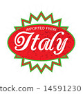 Imported from Italy Product Label 14591230