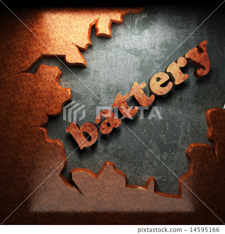 battery word of wood 14595166