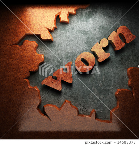 worn word of wood worn word of wood 14595375