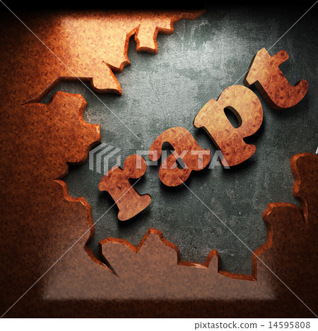 rapt word of wood 14595808