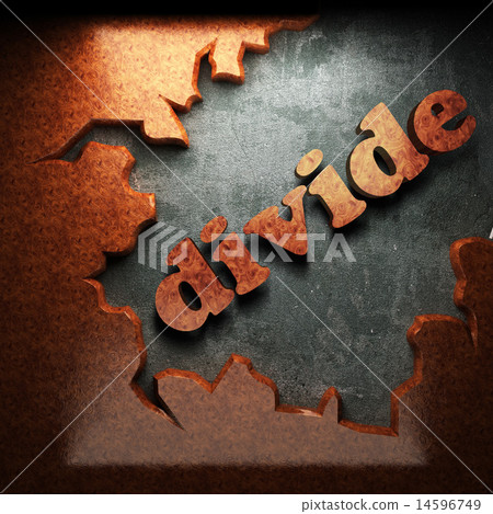divide word of wood divide word of wood 14596749