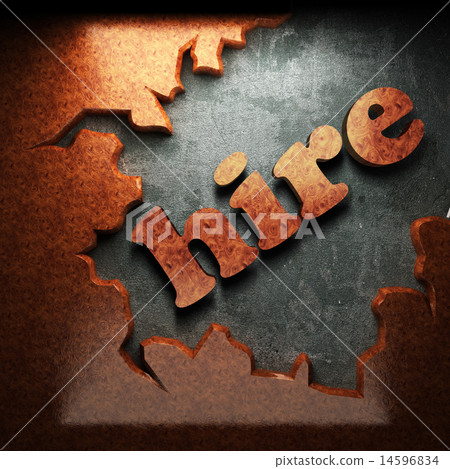 hire word of wood hire word of wood 14596834