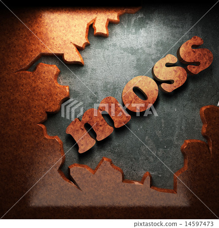 moss word of wood 14597473