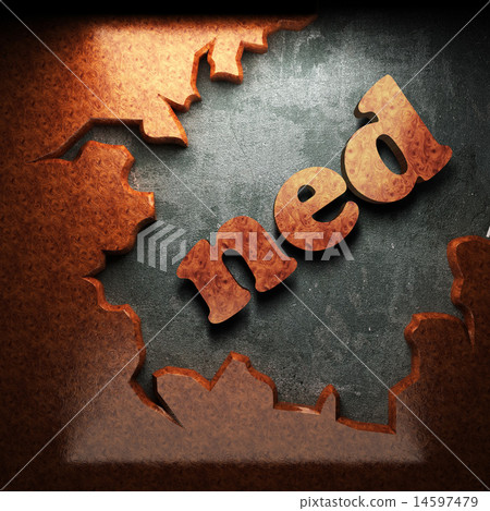 ned word of wood 14597479
