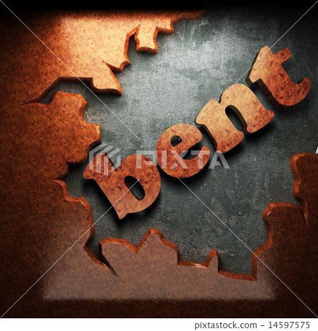 bent word of wood bent word of wood 14597575
