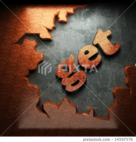 get word of wood get word of wood 14597576