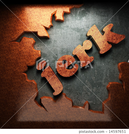 jerk vector word of wood jerk vector word of wood 14597651