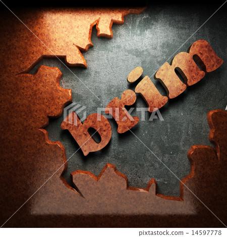 brim word of wood 14597778