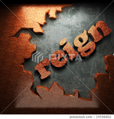 reign word of wood 14598802