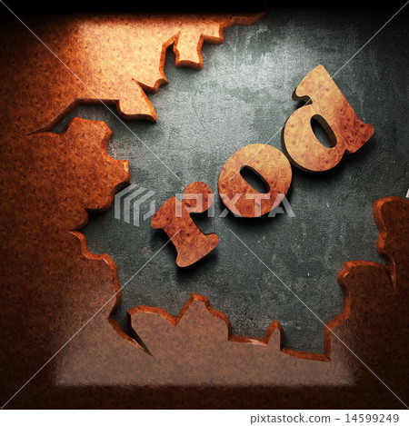 rod vector word of wood 14599249