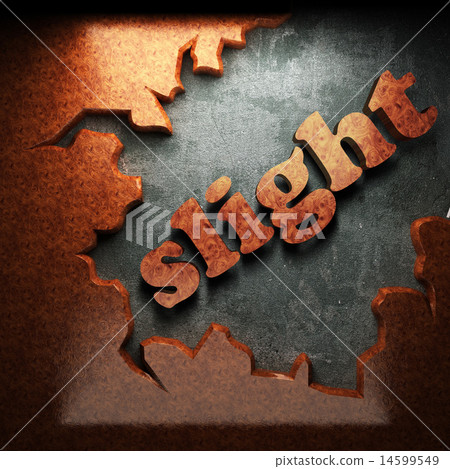 slight vector word of wood slight vector word of wood 14599549