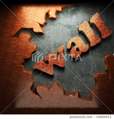 wall word of wood wall word of wood 14600031