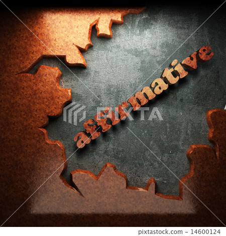 affirmative word of wood 14600124