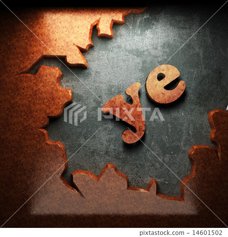 ye word of wood 14601502