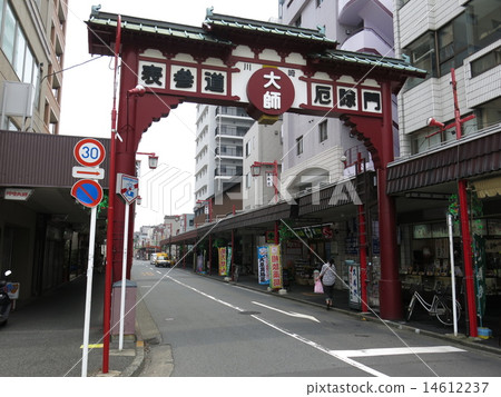 川崎大師的表參道（拼圖門） 14612237
