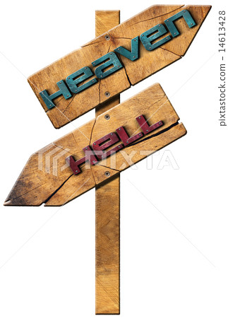 Heaven and Hell - Wooden Directional Sign 14613428