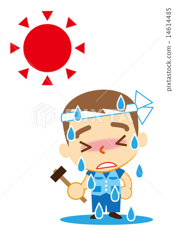 Large sweat Daiku 14614485