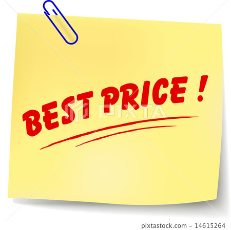 Vector best price message 14615264