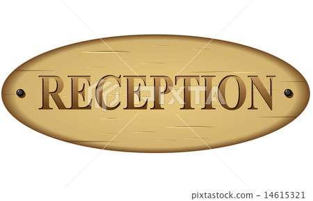 Vector reception sign 14615321