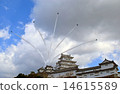 National treasure Himeji Castle Heisei big repair Grand Opening 14615589