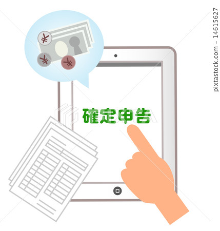 Tax return with IPAD 14615627