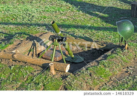 Mortar Mortar 14618329