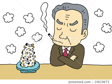 Heavy smoker 14619673