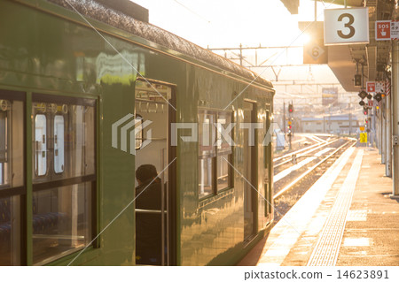 Wait for departure 14623891
