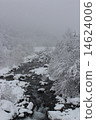 Winter mountain stream 14624006