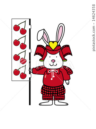 櫻桃狩獵 櫻桃狩獵 14624358