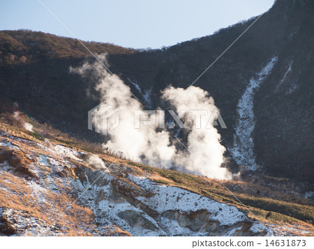Hakone Owakudani 14631873