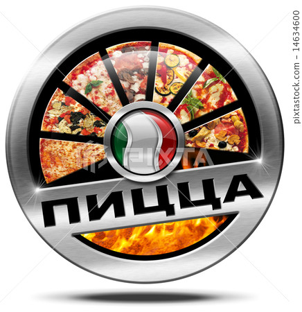 Italy Pizza - Metal Icon in Russian Language Italy Pizza - Metal Icon in Russian Language 14634600