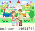 Family and amusement park 14634744