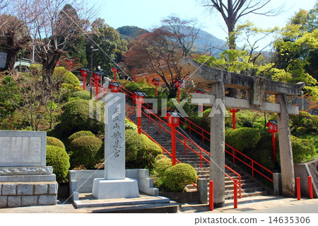 Adachi-san Myokami-mae in Kitakyushu 14635306