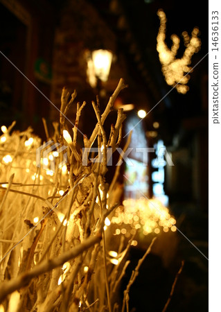 Insadong Insadong 14636133