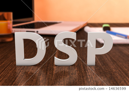 Demand Side Platform 14636599