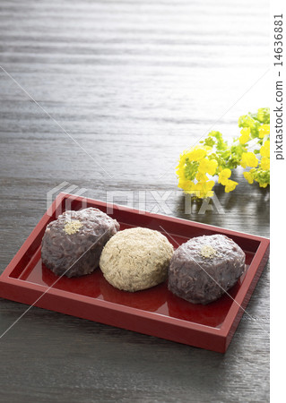 Buddhi rice and rape blossoms 14636881